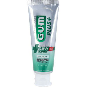 y5Zbgz GUM KEvXf^y[Xg n[u~g 120g a LPA vX  f^y[Xg TX^[ a oPA ݂ L\h pn~K