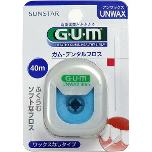 y5Zbgz GUM KEf^tX AbNX 40m f^PA \tg TX^[ I[PAObY ӂރ^Cv ԃuV f^tX L\h f^ I[PA 