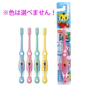 y4Zbgz DoNA ǂnuV p 4-6 炩 qp ܂낤 TX^[ uV hD[NA 炩 qǂpuV ǂpuV hD[ { NA q