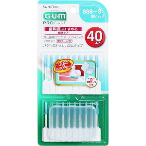 y4Zbgz GUM KvPA \tgsbN  SSS-STCY 40{  f^PA o[ TCY TX^[ I[PAObY 炩 sbN ԃuV f^tX 