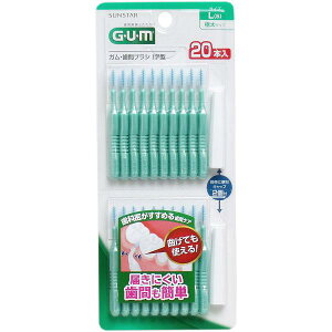 y60Zbgz GUM KEԃuV I^ LTCY 20{ f^PA TCY TX^[ I[PAObY lߕ ԃuV oPA ɑ^Cv f^tX L\h I[P