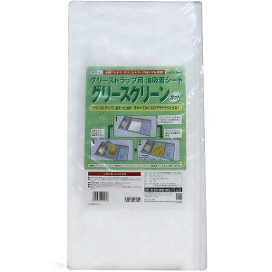 y60Zbgz O[Xgbvp zV[g O[XN[ Jbg 50cm×50cm 5 c HX   L Lb` p Ɩp V[g TCY  Jbg^Cv O[Xg