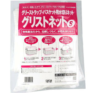y4Zbgz O[XgbvEoXPbgp؂ OXlbgS 35cm×16cm 10 c HX   L S~ p Lт Ɩp ܂   O[Xgbv OX L
