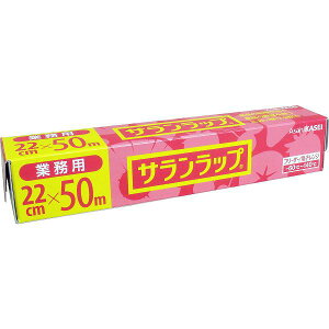 y30Zbgz ƖpTbv BOX^Cv 22cm×50m dqW g₷ ޗ ƒp nEB Ɩp H َq Lb`pi Gݕi pi pՕi TbvƖp 