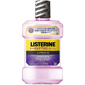 【15個セット】 薬用リステリン トータルケアゼロプラス ノンアルコール クリーンミント味 1000mL