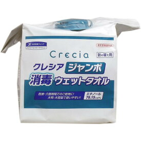 【6個セット】クレシア ジャンボ消毒ウェットタオル 詰替用 250枚入