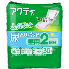 【12個セット】アクティ 尿とりパッド 昼用2回分 30枚入