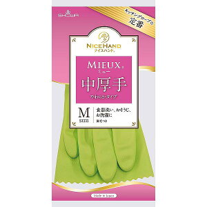 y2Zbgz V[ iCXnh ~[ 炩^Cv O[ MTCY V[O   ƒp ƒp S iCXnh~[ rj[  Xx