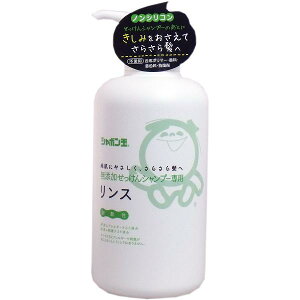 y15Zbgz V{ YVv[pX 520mL Vv[ 炳 ΃P wAPA V{ʂ V{ʐ΂ Ƃ܂Ƃ܂ e p AVv