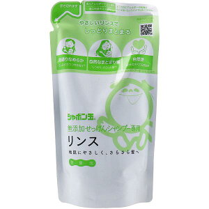 y3Zbgz V{ YVv[pX l֗p 420mL 炳甯 _[WPA Vv[ l lւ ΃P wAPA g[gg V{ʂ V{