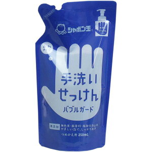 􂢂 ouK[h ^Cv l֗p 250mL t̐Ό Ƃ l YA^Cv lւ  YΌ Anh\[v V{ʂ V{ʐ΂ V{ Y