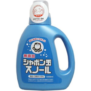 y3Zbgz YV{ʃXm[ t { 1000mL 򐬕 Ƃ  ɂ₳ p΂  YΌ V{ʂ V{ʐ΂ pt̐ V{