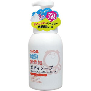 y15Zbgz Y {fB\[v ՂA { 570mL @ D ς YA^Cv YΌ ΃P {fBp VRێ  V{ʐ΂ V{ V{