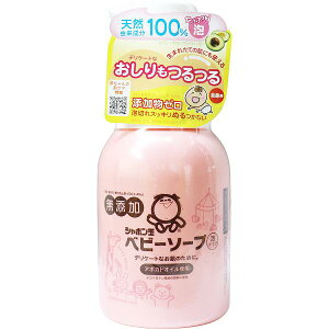 y20Zbgz V{ Y xr[\[v A^Cv |v 400mL xr[\[vA^Cv ɂ₳ Sgp YΌ V{ʂ V{ʐ΂ {̃{g Y