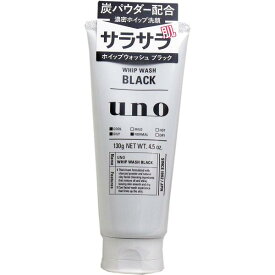 【6個セット】UNO(ウーノ) ホイップウォッシュ(ブラック)(洗顔料) 130g