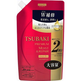 【12個セット】 TSUBAKI(ツバキ) プレミアムモイスト&リペア シャンプー 詰替用 660mL