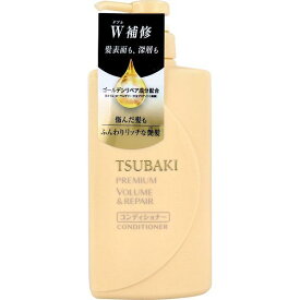 【10個セット】 TSUBAKI(ツバキ) プレミアムボリューム&リペア ヘアコンディショナー 490mL