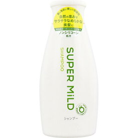 【9個セット】スーパーマイルド シャンプー 本体 220mL