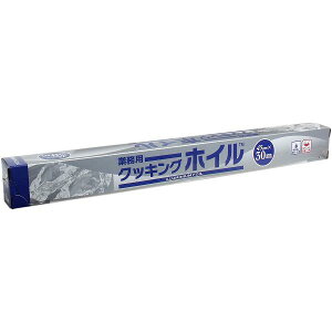 y12Zbgz ƖpNbLOzC (A~zC) 45cm×30m Ɩp NbLOzC H֘A A~zC 