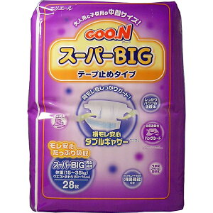 y12Zbgz O[ X[p[BIG e[v~߃^Cv 28 Ic Aeg AR ˂ Vp I Icl Ɩp e[v~ qp rbO  GG[ pc T