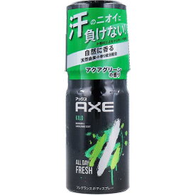 【3個セット】AXE(アックス) フレグランス ボディスプレー キロ アクアグリーンの香り 60g入