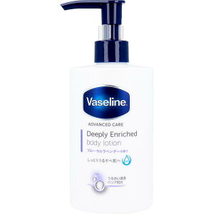 y15Zbgz @Z fB[v[ Gb`h {fB[V t[x_[̍ 300mL Z z Z XL[V IC {fB~N ێ 邨 {fB