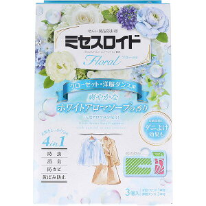 ~ZXCht[ h N[[bgEm_Xp 1N zCgA}\[v̍ 3   ~ZXCh t[ sXCh zCgA}\[v L 