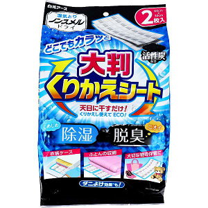 y2Zbgz CƂ mXhC 唻肩V[g 2 肩g zc E  Y EL mX [ L A[X C h zCg