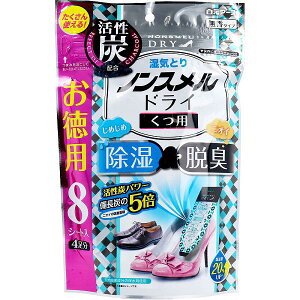 y10Zbgz CƂ mXhC p ^Cv 8V[g(4) E  L Y VRR L A[X h e |  |  EL RpN