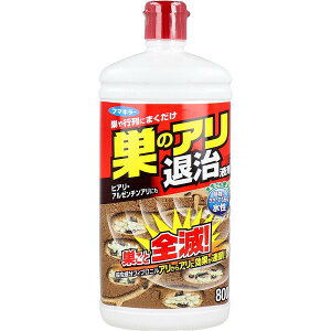 y7Zbgz t}L[ ̃Aގ t 800mL E   ApE Q쏜 I Aގ Ap 쏜  h e IWubN | | ̃Aގt 
