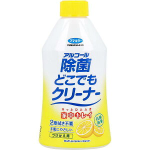 t}L[ AR[ ǂłN[i[ p 300mL qpi  Zp tւ Lb`pi N[i[ IWubN | ׋ ECX ߂p ۃXv