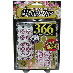 t}L[ 킢ZNg 悯oA 366 A}eBbNt[̍ O E   sN ObY sQp x_ ݂艺  h  XN}lW