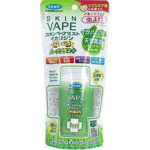 y15Zbgz t}L[ XLx[v~Xg CJWv~A n[uvX 100mL O gRW~  Q쏜 x[v v~A W[ Ꮬ 悯Xv[ OX