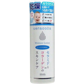 【48個セット】セラコラ しっとり化粧水 180mL