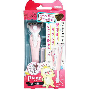 tFU[ sAjB wp ֐n2t _  ֐n fB[X {fBp S Lт S䓁 XLPA G`Pbg Gݕi gȂ p Ԗ pՕi {fB J~\ sA