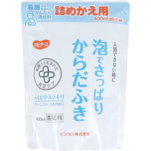 y5Zbgz nri[X Ałς肩炾ӂ l֗p O[t[̍ 400mL  ς Sk EFbgV[g k   ObY  qpi y V[g  