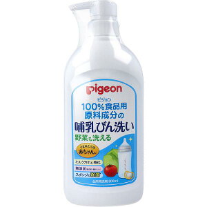 y5Zbgz sW Mт 800mL Mr Hp xr[p  l xr[ObY M X|W̏ 玙 H Y  Vpi   oYj Ԃpi x
