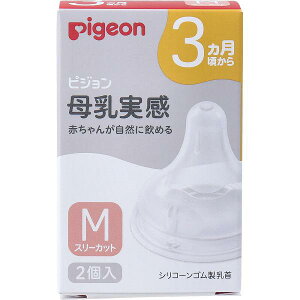 y20Zbgz sW  3 MTCY X[Jbg 2 Mrp Mr xr[p xr[ObY M VR[  VRS 玙 Mт  V