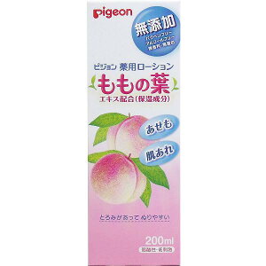y2Zbgz sW p[V ̗t 200mL Ƃ  {fB[V AG p 玙 XLPA ێ Ԃpi xr[ _ tGLX q h ϐ {