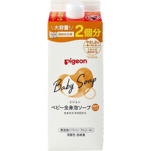 y20Zbgz sW xr[SgA\[v Ƃ  l֗p 2 800mL l xr[ObY Y@ ӂ \[v @  xr[ XLPA A^Cv ێ {fB