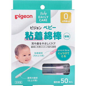 sW xr[SȖ_(׎^Cv) 50{ ׎^Cv C xr[p  xr[ObY Ŗ ֗ACe ×pi ߂ڂ ~ S q Ȗ_ Ԃpi xr[ ֗ x