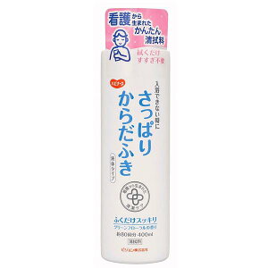 y5Zbgz nri[X ς肩炾ӂ t̃^Cv O[t[̍ 400mL  D ς łȂ  { ObY  y  A O[t