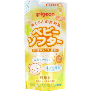 �y5�Z�b�g�z �s�W���� �x�r�[�\�t�^�[ �Ђ��܂�t�����[�̍��� �l�֗p 500mL �x�r�[�p ��� ��� �l�� �x�r�[�O�b�Y �D�������� �l�ւ� �A���� �����h���[ �q���p �ߗސ�� ���� �ӂ�ӂ� ��