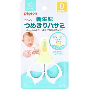 y2Zbgz sW V߂nT~ Lbvt Vp qpi 玙 fBJ  q ~ sWxr[ xr[ nT~ pi ߂nT~ lCPA 
