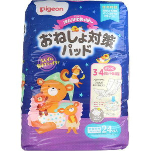 y12Zbgz sW IcƂҁ[ ˂΍pbh jp 24 t[TCY Ic gCg qp 炳pbh xr[ pc^Cv ނ gCg[jO 