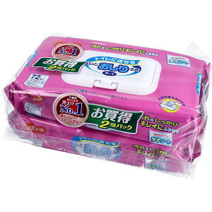 y6Zbgz nri[X gCɗpb ӂ 72X2pbN 炩  qpi V[g ނ lp q  ނւ  g EFbg t^t