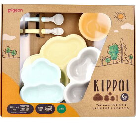 【6個セット】 ピジョン KIPPOI(キッポイ) ベビー食器セット クリームイエロー&ミントグリーン