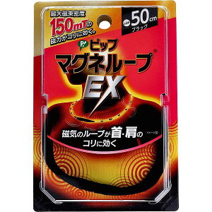 y5Zbgz sbv }Ol[vEX ubN 50cm  fB[X  Ë@ NObY  }Ol[v sbvtWg N[[V sbv}Ol[v ǗË@