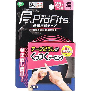 y11Zbgz vEtBbc e[sO wp 25mm×4.5m 1 w F  Ԃɂ wXpi Lk ؂ꐫ L ^ Lke[v g[jO ʋC x