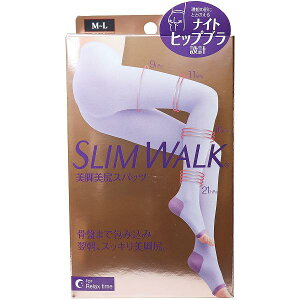 XEH[N rKXpbc x_[ M-L AQ  ނ qbvTCY pC҂  ɂ   sbvtWg bOPA g Xpbc iCgu 